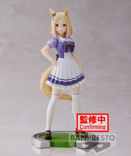 Umamusume: Pretty Derby - Narita Top Road - Figure (Banpresto) — product image 2