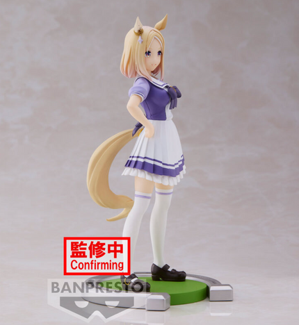 Umamusume: Pretty Derby - Narita Top Road - Figure (Banpresto) — product image 3