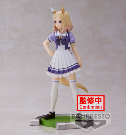 Umamusume: Pretty Derby - Narita Top Road - Figure (Banpresto) — product image 4