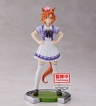 Umamusume: Pretty Derby - T.M. Opera O - Figure (Banpresto) — product image 1