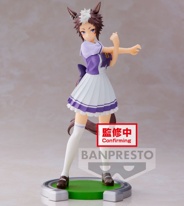 Umamusume: Pretty Derby - Mejiro Ryan - Figure (Banpresto) — product image 1