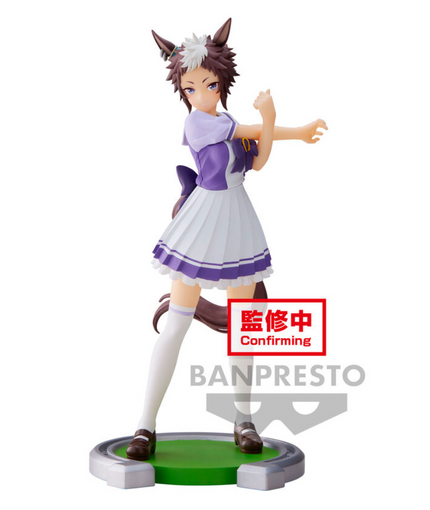 Umamusume: Pretty Derby - Mejiro Ryan - Figure (Banpresto) — product image 2