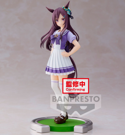 Umamusume: Pretty Derby - Mejiro Dober - Figure (Banpresto) — product image 1