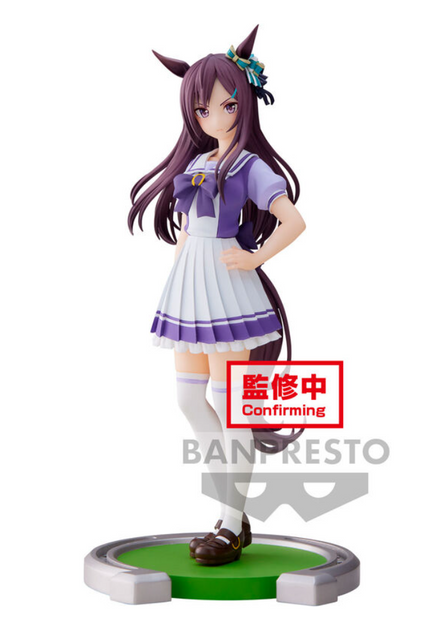 Umamusume: Pretty Derby - Mejiro Dober - Figure (Banpresto) — product image 2