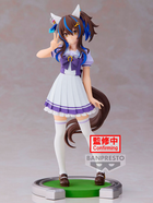 Umamusume: Pretty Derby - Daitaku Helios - Figure (Banpresto) — product image 1