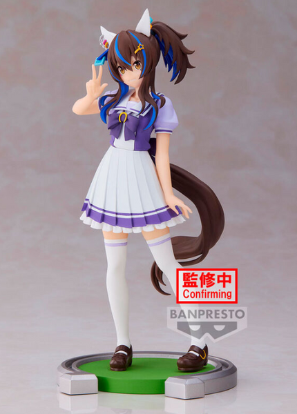 Umamusume: Pretty Derby - Daitaku Helios - Figure (Banpresto) — product image 2