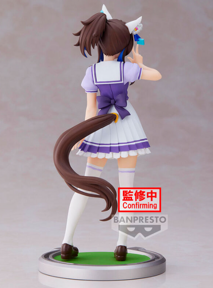 Umamusume: Pretty Derby - Daitaku Helios - Figure (Banpresto) — product image 3