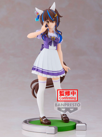 Umamusume: Pretty Derby - Daitaku Helios - Figure (Banpresto) — product image 4