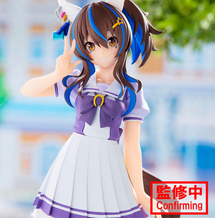 Umamusume: Pretty Derby - Daitaku Helios - Figure (Banpresto) — product image 5