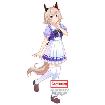 Umamusume: Pretty Derby - Curren Chan - Figure (Banpresto) — product image 2