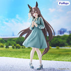 Umamusume: Pretty Derby - Satono Diamond - Trio-Try-iT Figure (Furyu) — product image 1