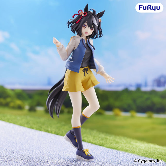 Umamusume: Pretty Derby - Kitasan Black - Trio-Try-iT Figure (Furyu) — product image 1