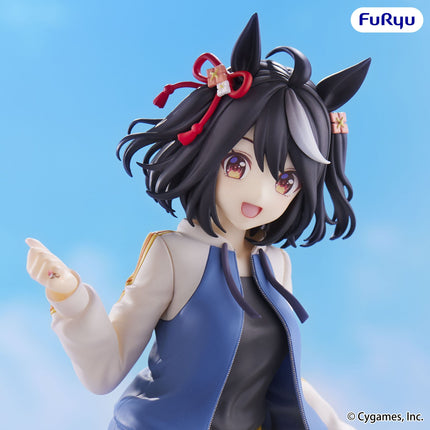 Umamusume: Pretty Derby - Kitasan Black - Trio-Try-iT Figure (Furyu) — product image 2