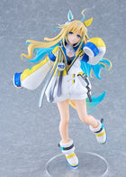 Umamusume: Pretty Derby - Neo Universe - Pop Up Parade L Figure (Good Smile Company) — product image 1