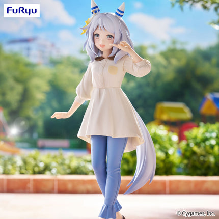 Umamusume: Pretty Derby - Hishi Miracle - Trio-Try-iT Figure (Furyu) — product image 1
