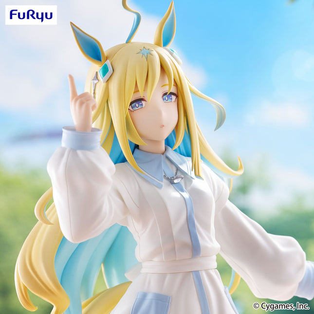 Umamusume: Pretty Derby - Neo Universe - Trio-Try-iT Figure (Furyu) — product image 2