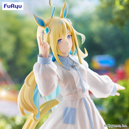 Umamusume: Pretty Derby - Neo Universe - Trio-Try-iT Figure (Furyu) — product image 3