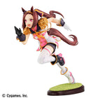 Umamusume: Pretty Derby - Sakura Bakushin O - Lucrea 1/7 Scale Figure (MegaHouse) — product image 1