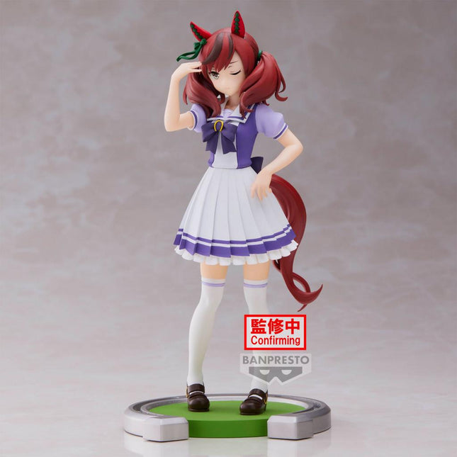 Umamusume: Pretty Derby - Nice Nature - Figure (Banpresto) — product image 1