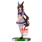 Umamusume: Pretty Derby - Admire Vega - Figure (Banpresto) — product image 1