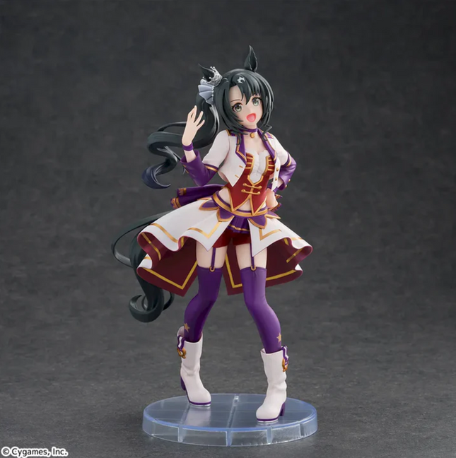 Umamusume: Pretty Derby - Satono Crown - Starting Future XStellar Figure (SEGA) — product image 1