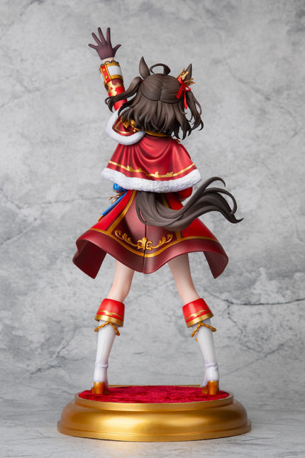 Umamusume: Pretty Derby - Kitasan Black - Fluttering Fulfillment Ver. 1/7 Scale Figure (Cygames) — product image 5