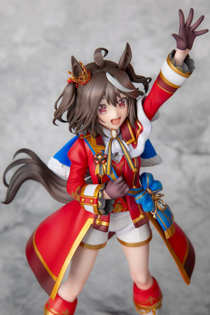 Umamusume: Pretty Derby - Kitasan Black - Fluttering Fulfillment Ver. 1/7 Scale Figure (Cygames) — product image 10