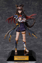 Umamusume: Pretty Derby - Duramente - 1/7 Scale Figure (Cygames) — product image 1