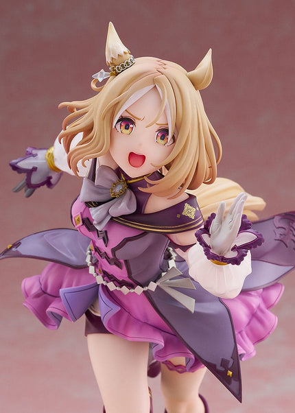 Umamusume: Pretty Derby - Narita Top Road - 1/7 Scale Figure (Max Factory) — product image 2
