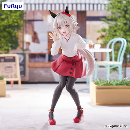 Umamusume: Pretty Derby - Curren Chan - Trio-Try-iT Figure (Furyu) — product image 1