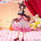 Umamusume: Pretty Derby - Gentildonna - Trio-Try-iT Figure (Furyu) — product image 1