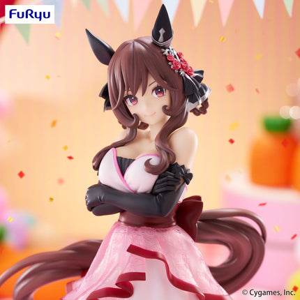 Umamusume: Pretty Derby - Gentildonna - Trio-Try-iT Figure (Furyu) — product image 2