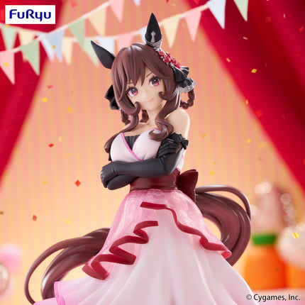 Umamusume: Pretty Derby - Gentildonna - Trio-Try-iT Figure (Furyu) — product image 3