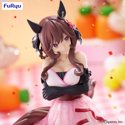 Umamusume: Pretty Derby - Gentildonna - Trio-Try-iT Figure (Furyu) — product image 5