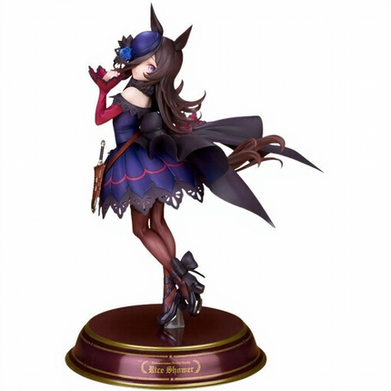 Umamusume: Pretty Derby - Rice Shower - 1/7 Scale Figure (Alter) — product image 1
