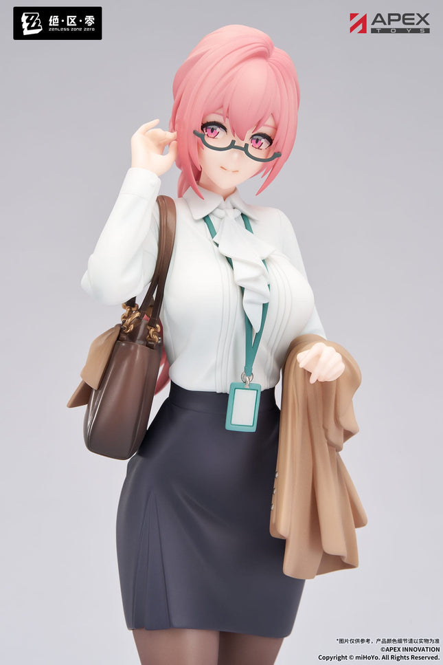 Zenless Zone Zero - Tsukishiro Yanagi - Rest Awhile Limepie 1/8 Scale Figure (Apex Innovation) — product image 2