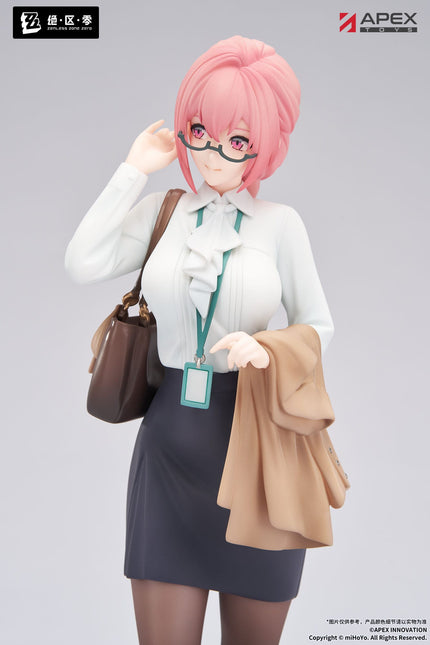 Zenless Zone Zero - Tsukishiro Yanagi - Rest Awhile Limepie 1/8 Scale Figure (Apex Innovation) — product image 3