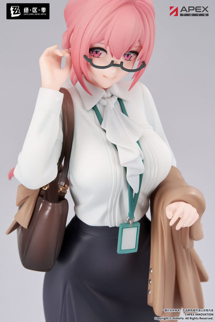 Zenless Zone Zero - Tsukishiro Yanagi - Rest Awhile Limepie 1/8 Scale Figure (Apex Innovation) — product image 5