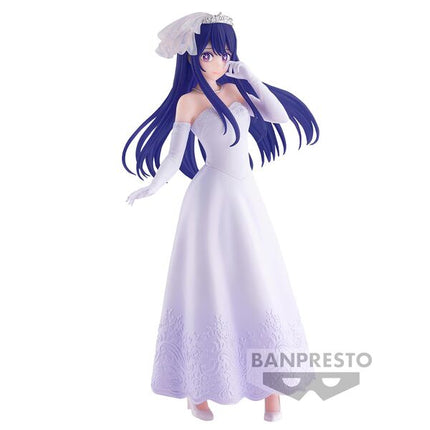 Ai Hoshino Bridal Dress figure by Bandai Spirits, white gown and veil with long purple hair