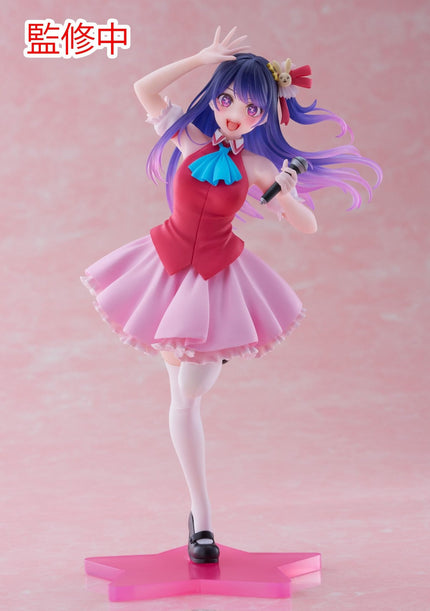 Ai Hoshino Coreful B-Komachi ver. figure by Taito, full stage outfit view