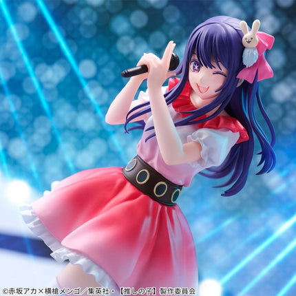 Hoshino Ai Sign wa B figure, close-up on blue background