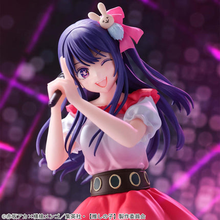 Hoshino Ai Sign wa B figure, close-up on purple background