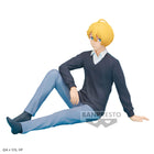Aqua Hoshino Break Time Collection figure by Banpresto, relaxed seated pose