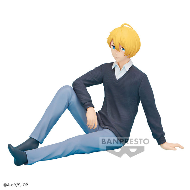 Aqua Hoshino Break Time Collection figure by Banpresto, relaxed seated pose