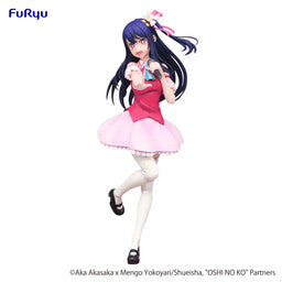 FuRyu promotional image of Ai Hoshino Trio-Try-iT regular version