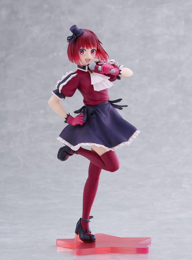 Kana Arima Coreful Figure B-Komachi regular version, front view with red star-shaped base