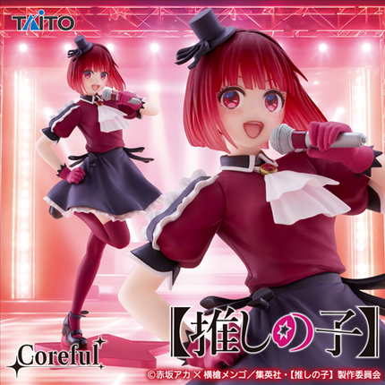 Taito Coreful Figure Kana Arima B-Komachi regular version, original product and packaging image