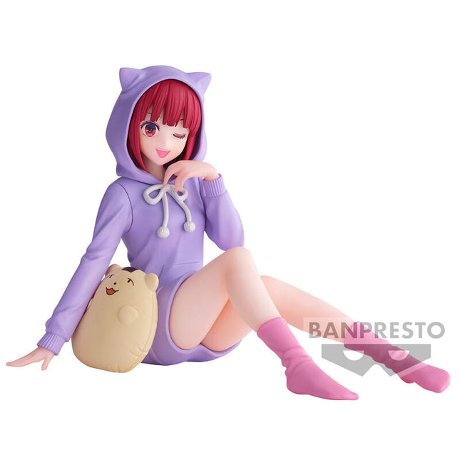 Kana Arima Relax Time figure by Banpresto in lavender cat-ear pajamas with a sculpted hamster decoration