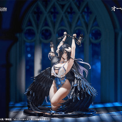Overlord - Albedo - Restrained Ver. Figure 1/7 (Kadokawa) - ORBITOPIA FIGURES LTD