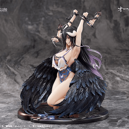 Overlord - Albedo - Restrained Ver. Figure 1/7 (Kadokawa) - ORBITOPIA FIGURES LTD